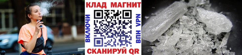 Купить Лаишево Вейп ТГК ГАШ Конопля Alpha-PVP