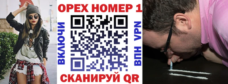 где найти наркотики Лаишево Cocaine 98%