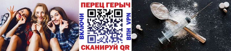 нарко площадка официальный сайт  Лаишево  Героин белый  мега ссылка 