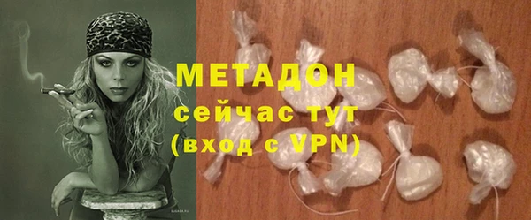 твердый Алексин
