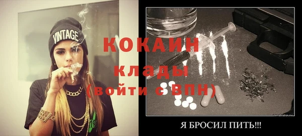 героин Приозерск