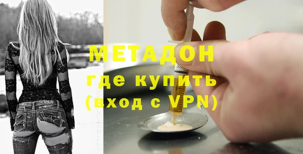 твердый Алексин