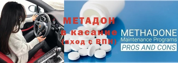 твердый Алексин