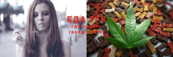 соль курить ск Алексеевка