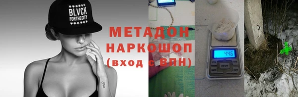 соль курить ск Алексеевка