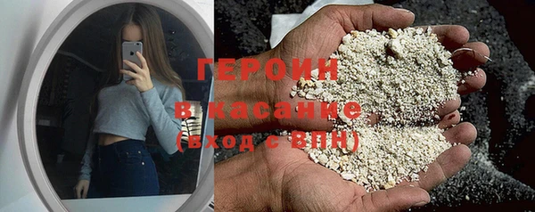 твердый Алексин