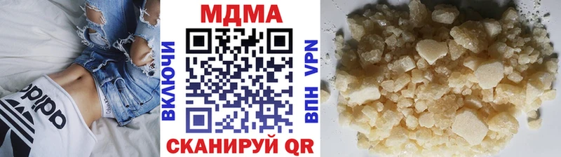 как найти Лаишево МДМА молли