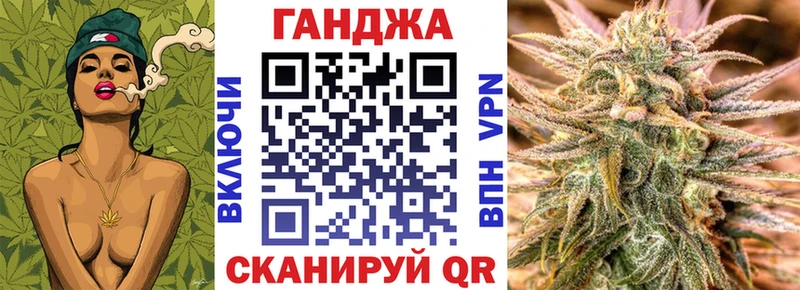 Конопля планчик  магазин    Лаишево 