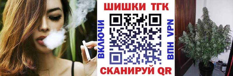 МАРИХУАНА VHQ Лаишево